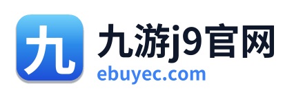 九游j9官网